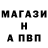 Метадон белоснежный Rocket guy