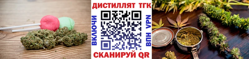 Cannafood конопля  Суровикино 
