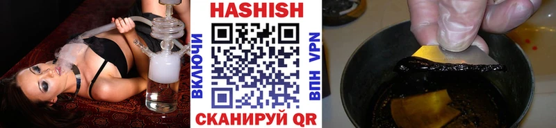 гидра рабочий сайт  Суровикино  ГАШ убойный 