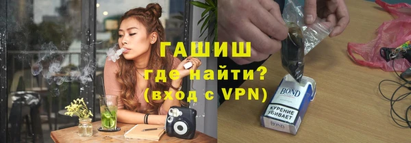 гашиш Аркадак