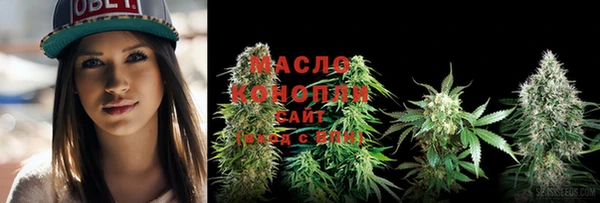 гашиш Аркадак