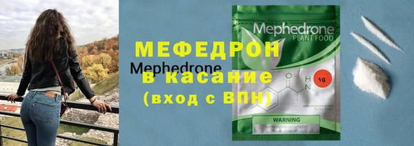ешки Арсеньев