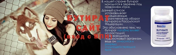 соль ск Армянск
