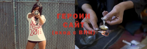 ешки Арсеньев