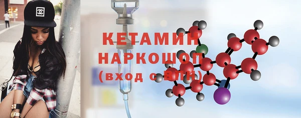 гашиш Аркадак