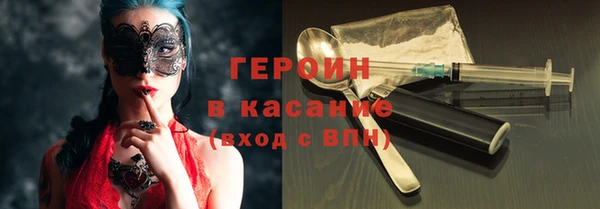 гашиш Аркадак