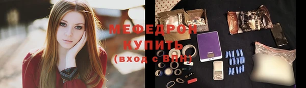 ешки Арсеньев