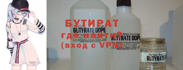 гашиш Аркадак