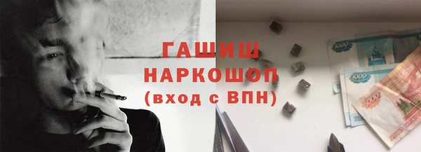 ешки Арсеньев