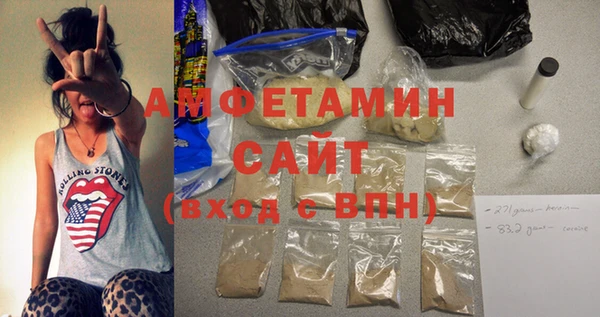 ешки Арсеньев