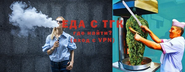 гашиш Аркадак