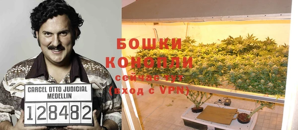 гашиш Аркадак