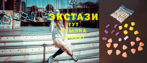 гашиш Аркадак