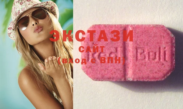 гашиш Аркадак