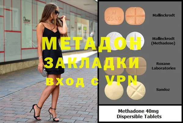 ешки Арсеньев