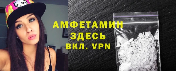 гашиш Аркадак