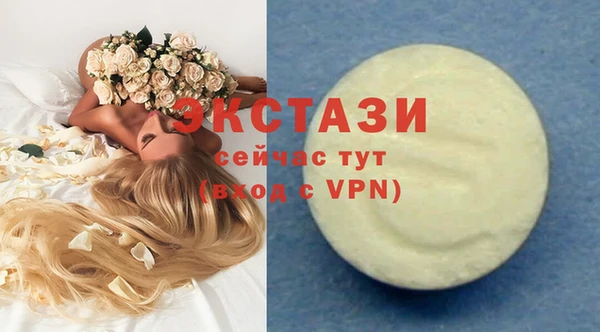 гашиш Аркадак