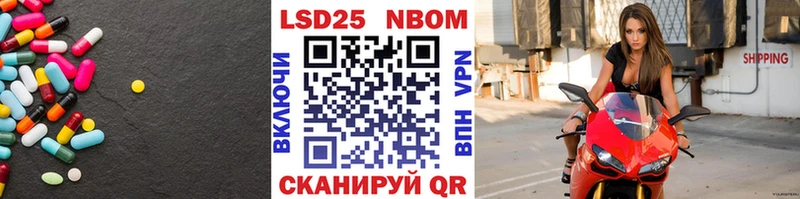 shop телеграм  Суровикино  LSD-25 экстази ecstasy 