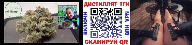 гидра ссылка  Суровикино  Дистиллят ТГК вейп с тгк 